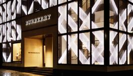 burberry-store-opening-in-omotesando-japan