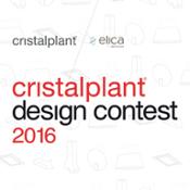 Logo contest 2016
