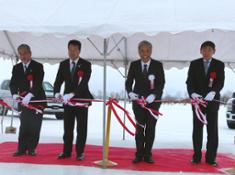foto inaugurazione Hokkaido