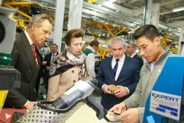 HRH The Princess Royal Opens New Bentley Motors Research and Development Centre 1