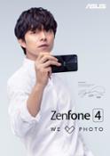ZF4 Gong Yoo poster