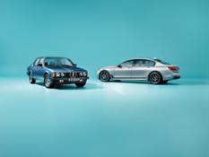 BMW 7 Series Edition 40 Jahre.