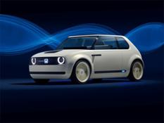 113866 Honda Urban EV Concept unveiled at the Frankfurt Motor Show