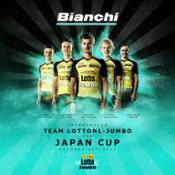 JAPAN CUP TEAM BIANCHI2