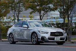 426209846 Nissan tests fully autonomous prototype technology on streets of Tokyo