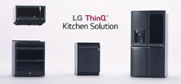 LG-ThinQ-Kitchen-Solution-Release