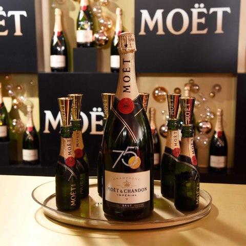 Moet & Chandon Champagne Brut Rose Imperial With Gift – Liquor Geeks