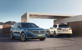 Nuova Touareg DB2018AU00174