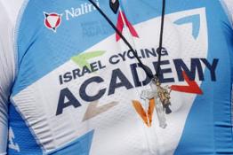 Israel Nalini preview