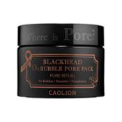 CAOLION Premium Blackhead O2 Bubble Pack 5