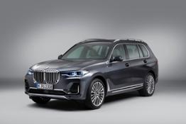 The first-ever BMW X7 - Studio pictures