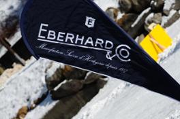 Winter Marathon trofeo Eberhard 2