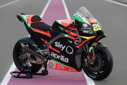 05 Aprilia RS-GP 2019