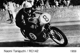 Naomi Taniguchi RC142 in the 1959 Isle of Man TT