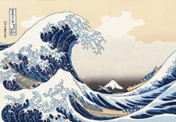 01 Hokusai the great wave of Kanagawa