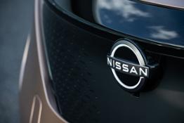 Nissan Ariya badge Front BI