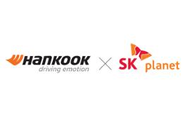 20200930 Hankook Tire collaborates with SK Planet to develop Road Risk Detection Solution