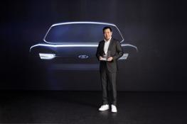 Hyundai Prophecy SangYup Lee Car Design Awards 2020