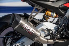Aprilia RS 660 Trofeo - static & details