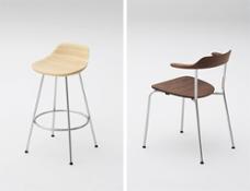 Newsletter issue28 HIROSHIMA stackable stool