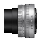Nikon NIKKOR Z 16-50DX 3.5-6.3 SL wide angle2