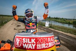 Matthias Walkner - Red Bull KTM Factory Racing - 2021 Silk Way Rally