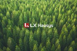 LX Hausys PR Image with logo
