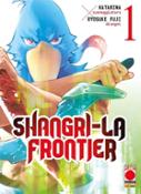 Shangri-La Frontier cover