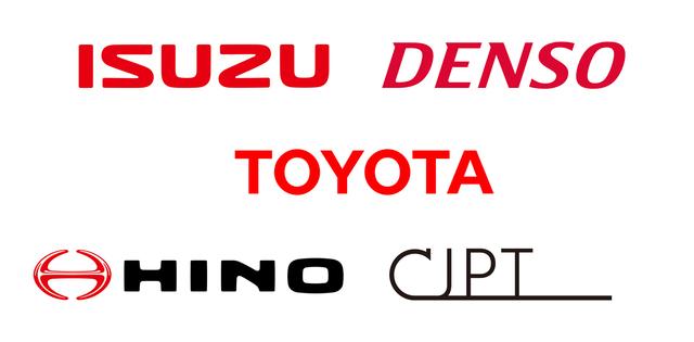 Isuzu, Denso, Toyota, Hino e CJPT inizieranno la pianificazione e la ricerca sui motori a idrogeno per i veicoli commerciali pesanti