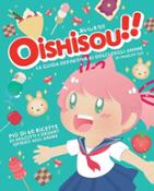 Oishisou!! La Guida Definitiva ai Dolci degli Anime cover