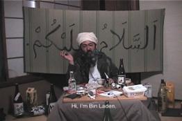 Makoto Aoida Bin Laden 1