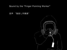 Takeuchi Kota finger point
