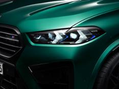 The new BMW X5 M Competition - Studio (02_2023)