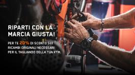 KTM Promo Ricambi Digital-4 Cover