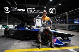 20230728 Formula E World Record 01