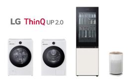 LG ThinQ UP 2.0 Product Lineup 01