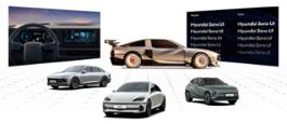 Hyundai GOOD DESIGN Awards 2023