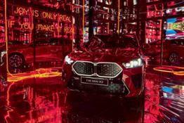P90537724 highRes bmw-x2-make-it-real-
