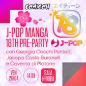 COMICON J-POP 18th Pre-Party