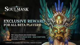 Exclusive Reward for ALL Beta Players