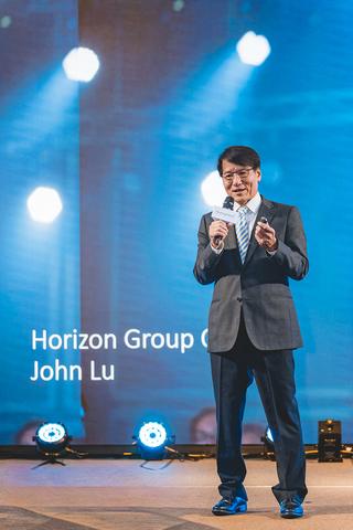 horizongroupceojohnlu