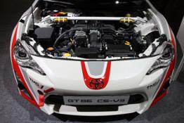 Toyota Tmg Gt86 Cup Launched For Vln Series
