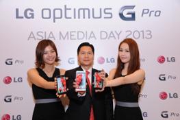 LG OPTIMUS G PRO ASIA EVENT-01[20130530144754332]