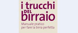 I_trucchi_d_birraio