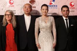 Lone Scherfig,  LIU Jie, Gong Li and Payman Maadi