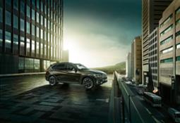 Photos - The new BMW X5 Security Plus