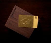 Starbucks_Gold_Card_(3)