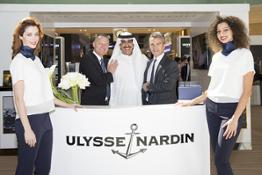 Ulysse Nardin Boutique Dubai Event 1 large