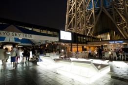 Project SkyTree_Tokyo