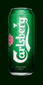 Carlsberg_Can_50cl_Drops